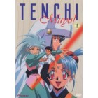 Тэнчи-лишний Рё-О-Ки! (Ova 1,2) / Tenchi Muyo! Ryo-Ohki